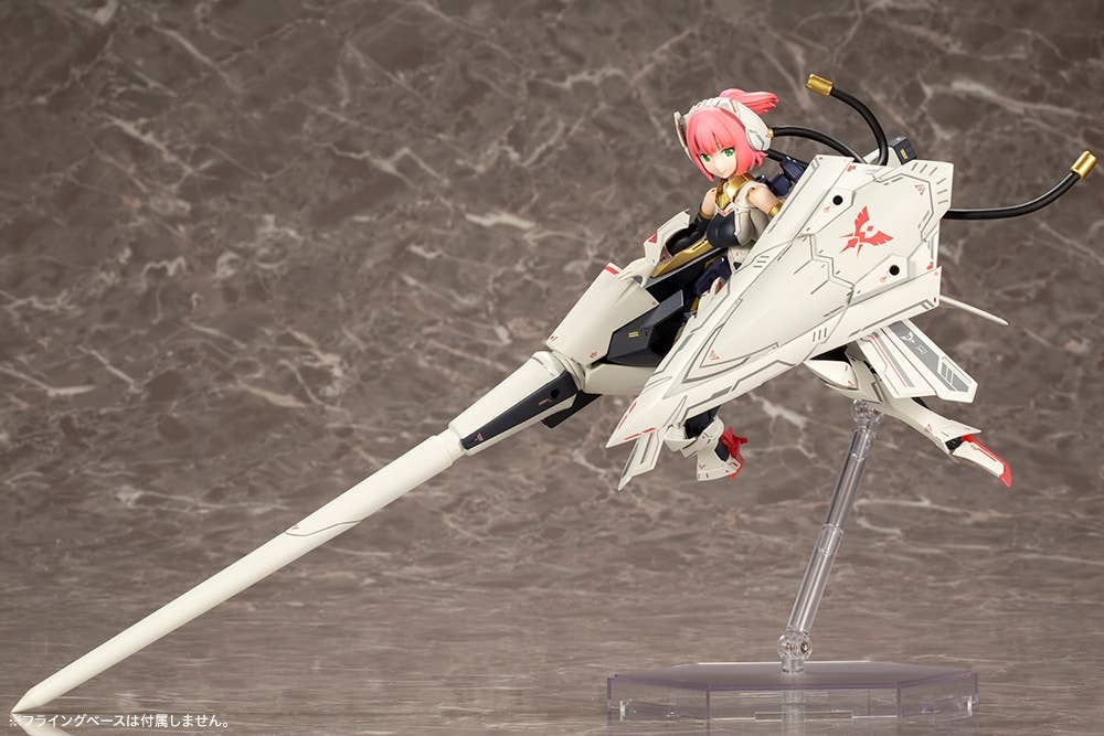 Megami Device - 1/1 BULLET KNIGHTS Lancer