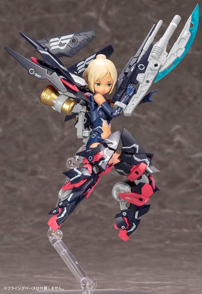 Megami Device - 1/1 SOL Strike Raptor