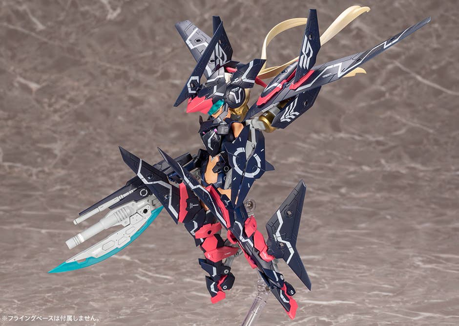 Megami Device - 1/1 SOL Strike Raptor