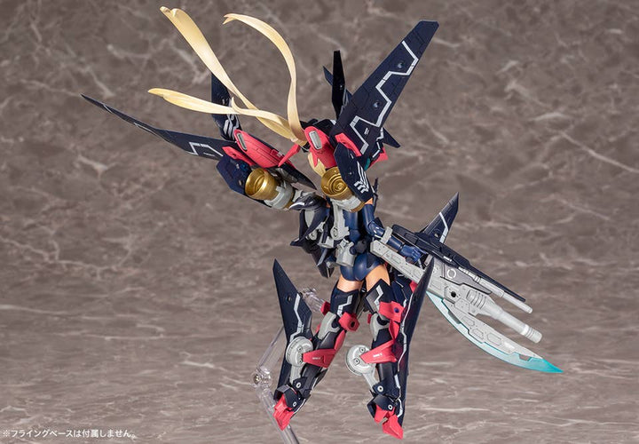 Megami Device - 1/1 SOL Strike Raptor