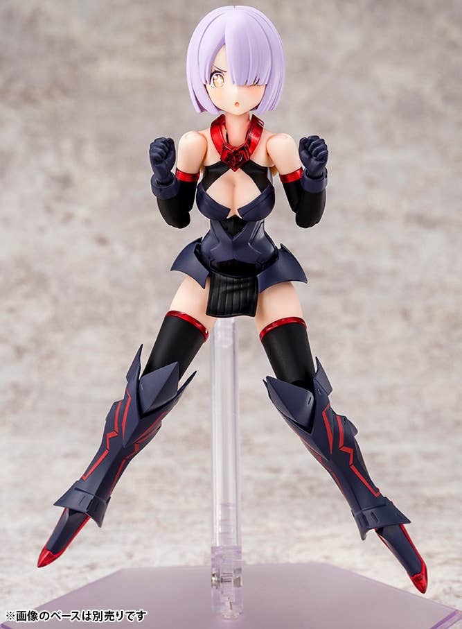 Megami Device - 1/1 Bullet Knights Executioner