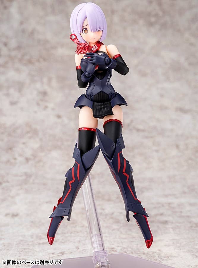 Megami Device - 1/1 Bullet Knights Executioner