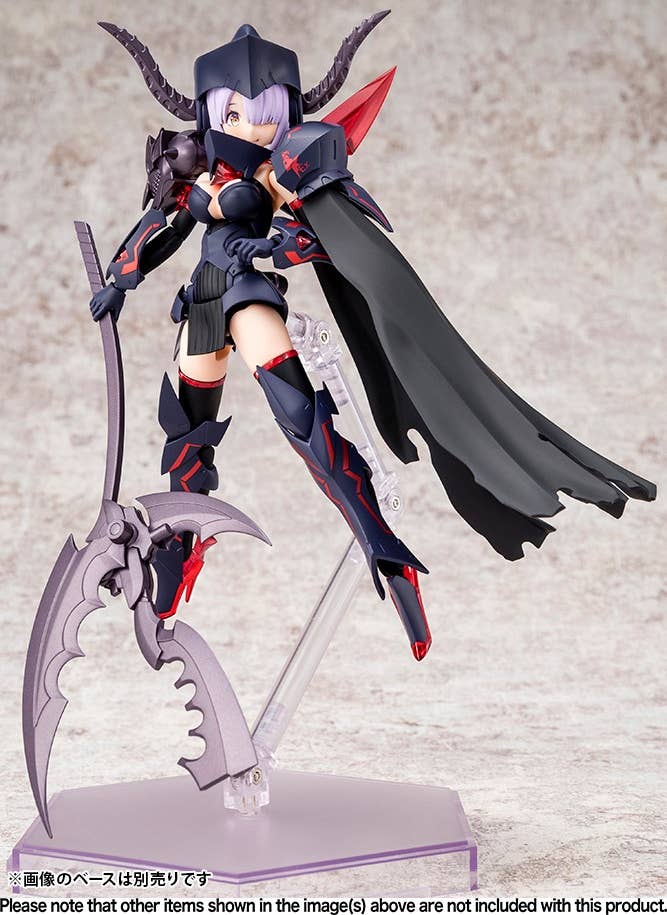 Megami Device - 1/1 Bullet Knights Executioner