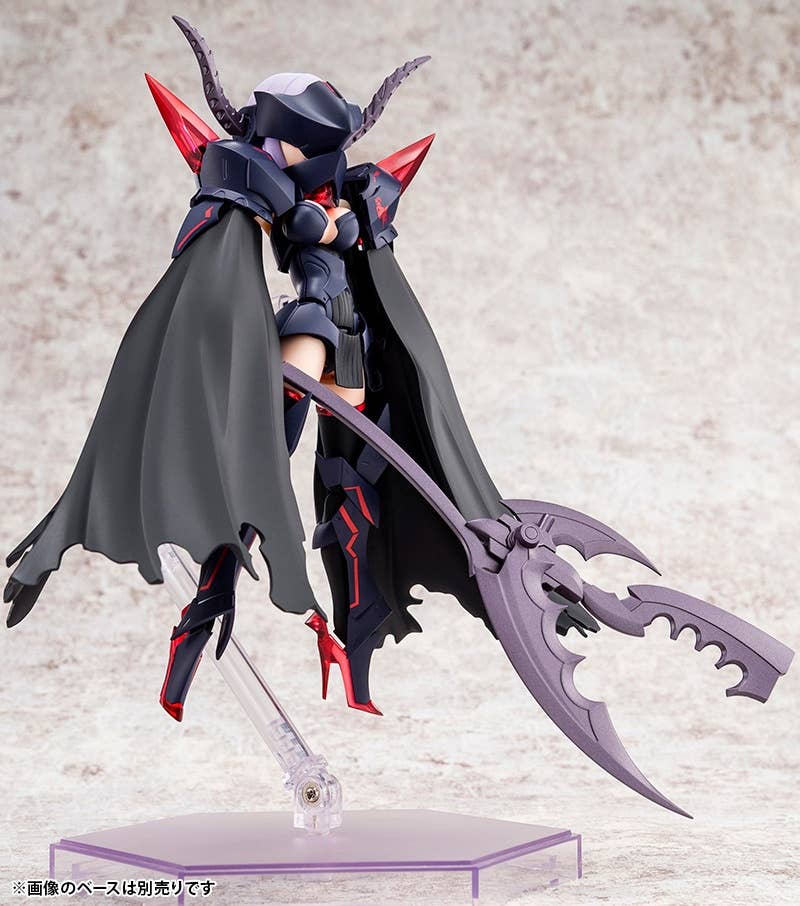 Megami Device - 1/1 Bullet Knights Executioner