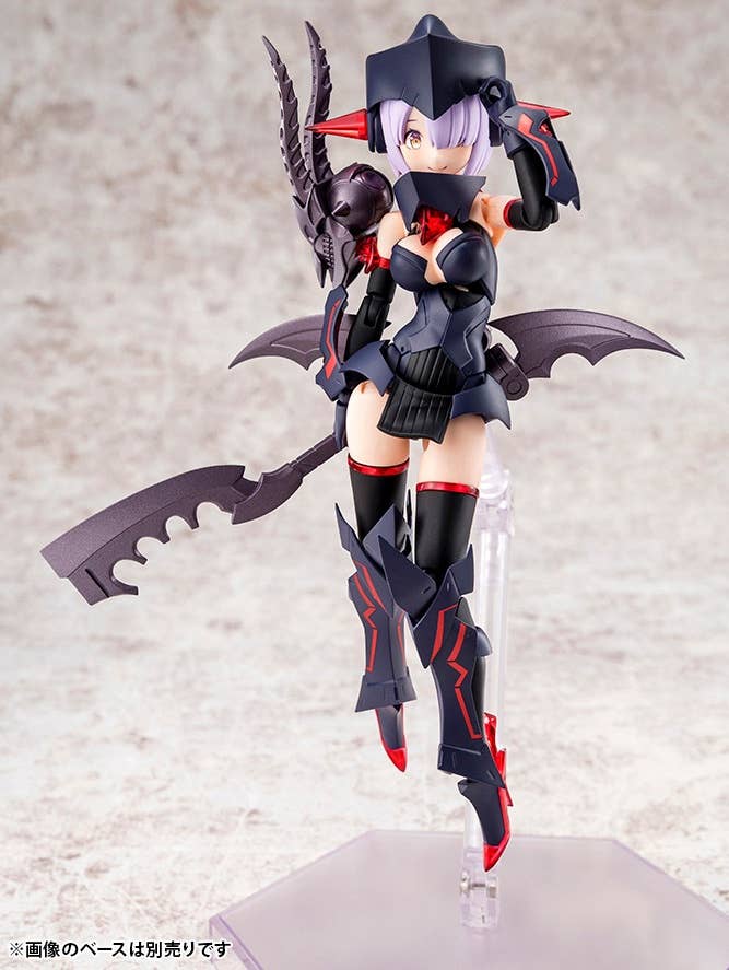 Megami Device - 1/1 Bullet Knights Executioner