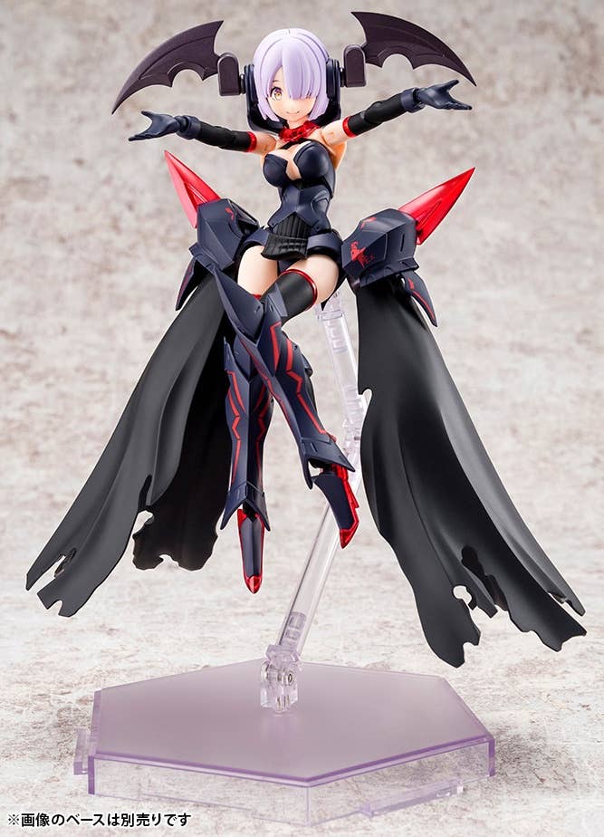 Megami Device - 1/1 Bullet Knights Executioner