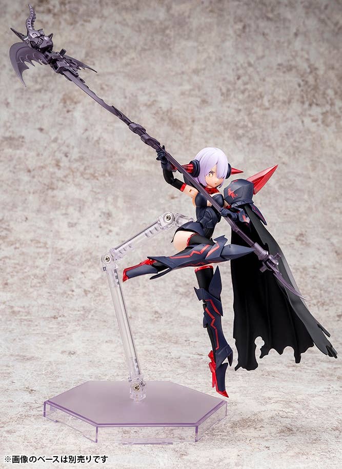Megami Device - 1/1 Bullet Knights Executioner