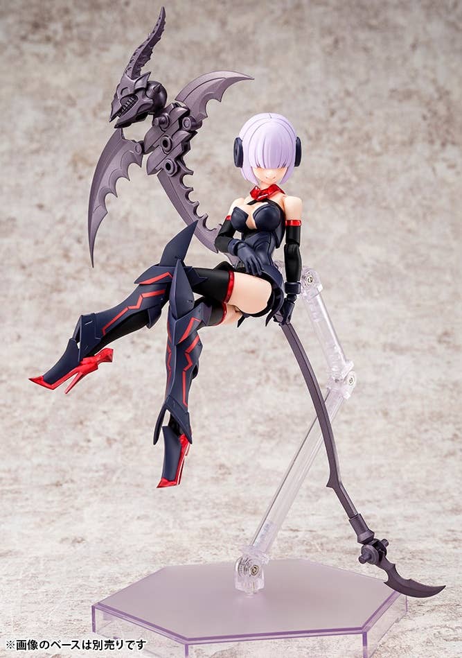 Megami Device - 1/1 Bullet Knights Executioner