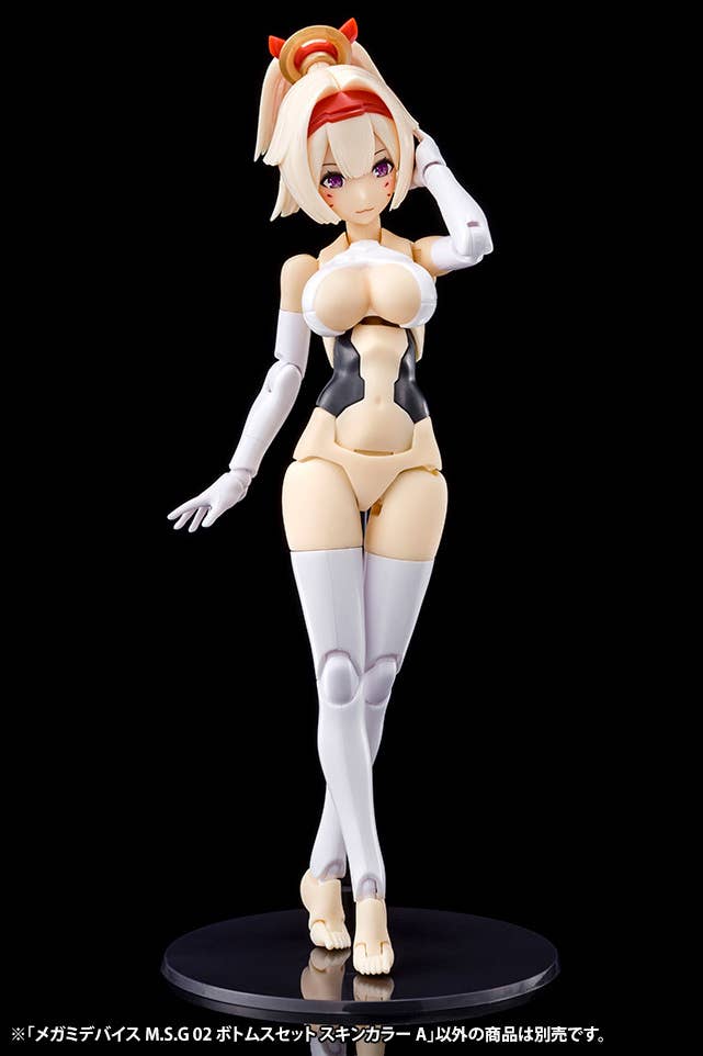 Megami Device - 1/1 M.S.G 02 Bottoms Set Skin Color A