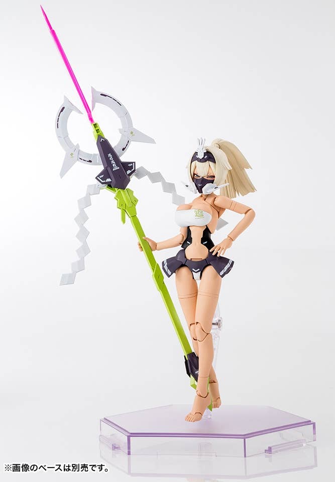 Megami Device - 1/1 Asra Tamamo-no-Mae