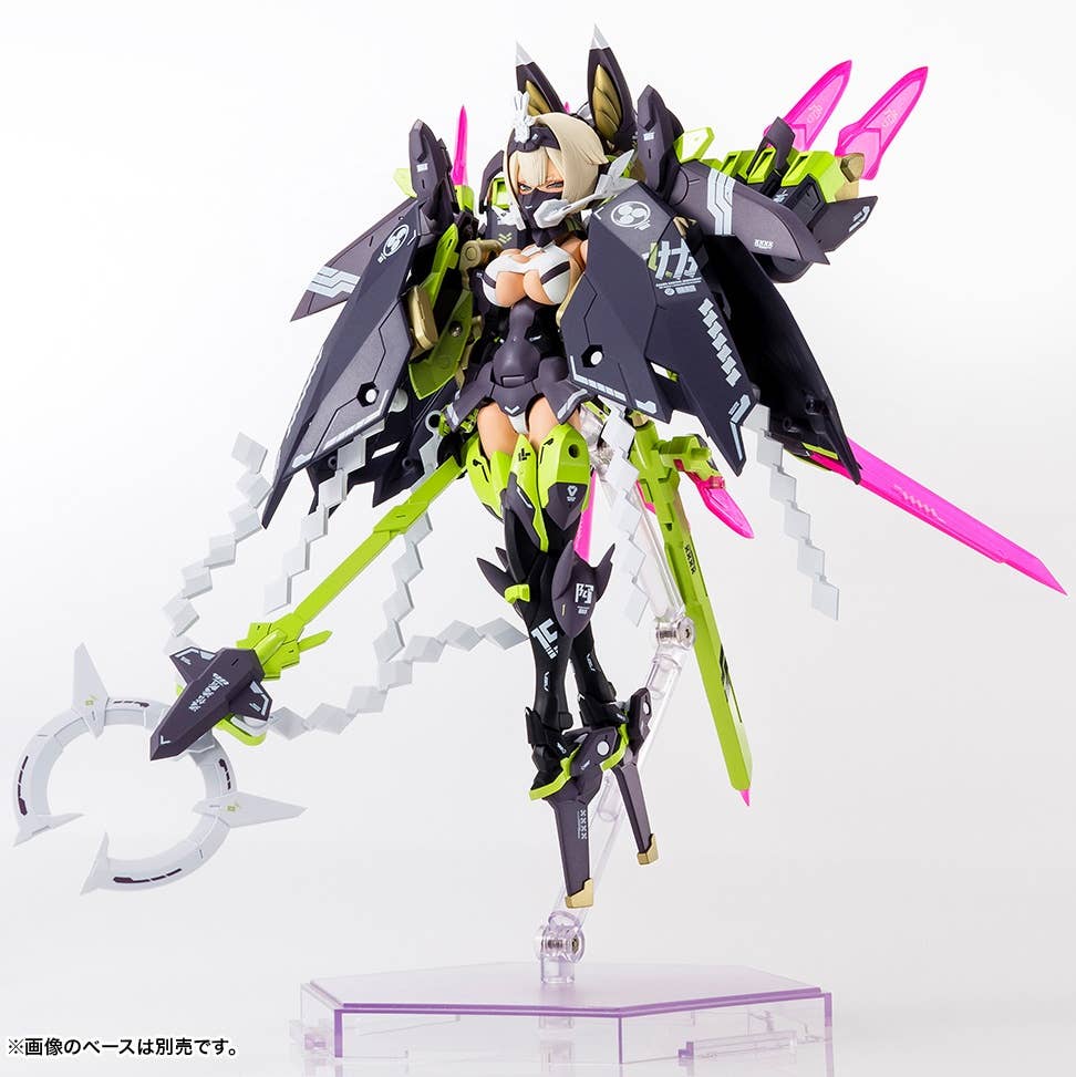 Megami Device - 1/1 Asra Tamamo-no-Mae