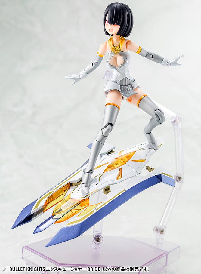Megami Device - 1/1 Bullet Knights Executioner Bride