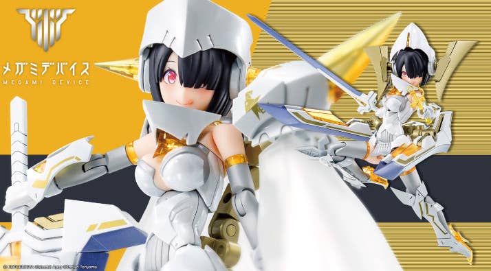 Megami Device - 1/1 Bullet Knights Executioner Bride