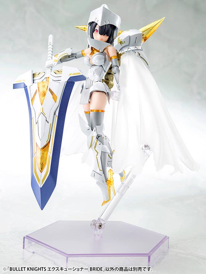 Megami Device - 1/1 Bullet Knights Executioner Bride
