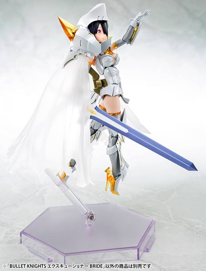 Megami Device - 1/1 Bullet Knights Executioner Bride