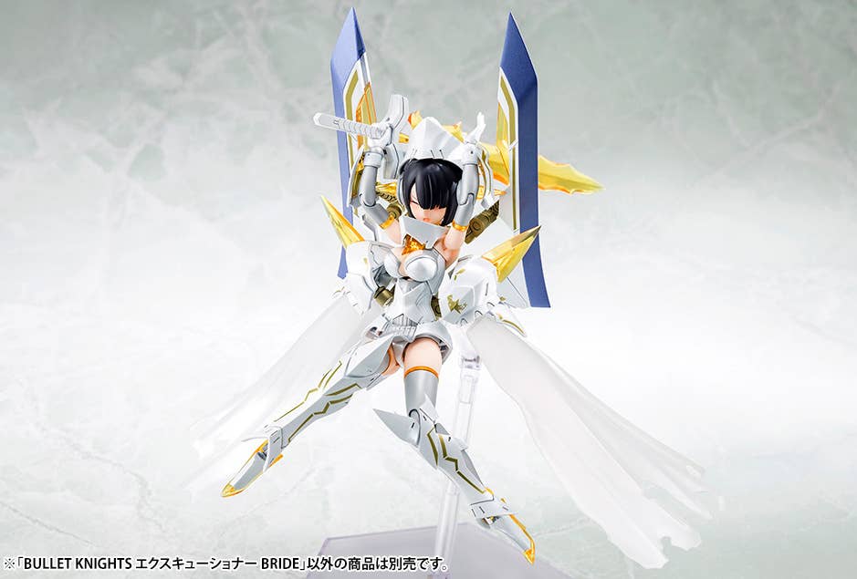 Megami Device - 1/1 Bullet Knights Executioner Bride