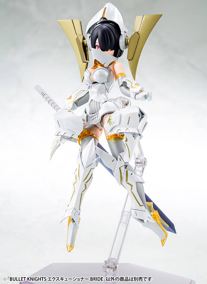 Megami Device - 1/1 Bullet Knights Executioner Bride