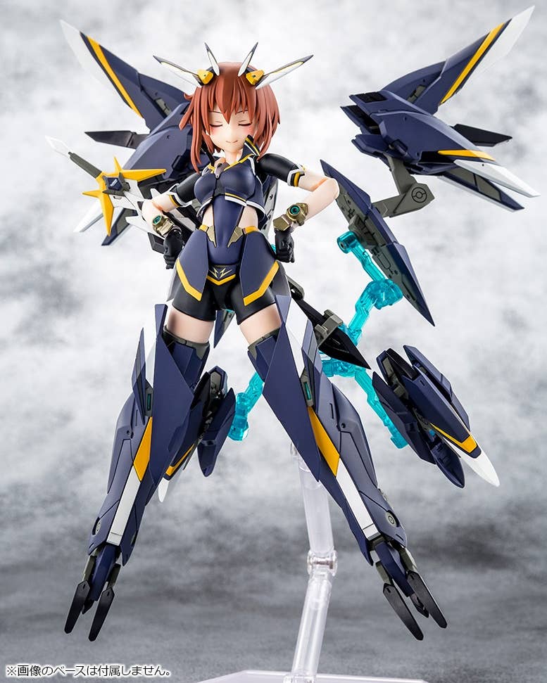 Megami Device - Kanagata Sugumi (Ga-shin) (Alice Gear Aegis)