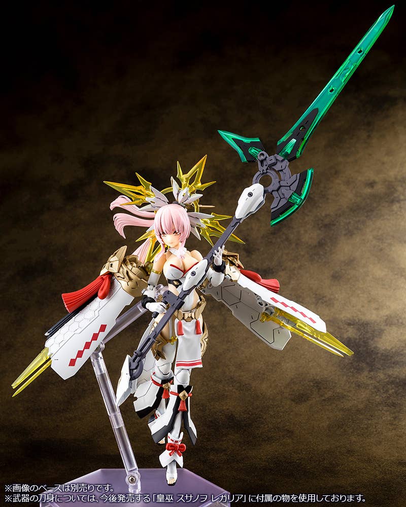 Megami Device - 1/1 AUV Amaterasu Regalia