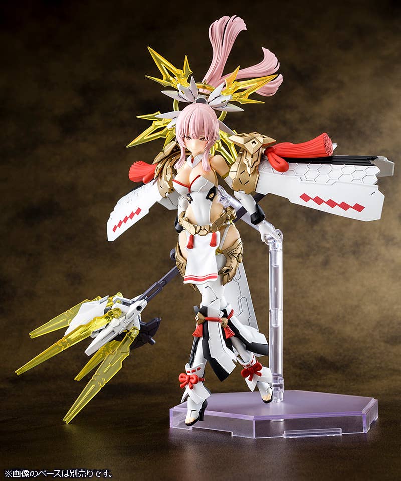 Megami Device - 1/1 AUV Amaterasu Regalia