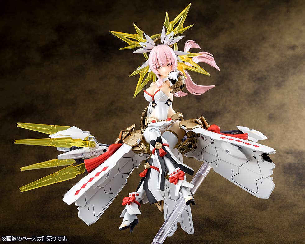 Megami Device - 1/1 AUV Amaterasu Regalia