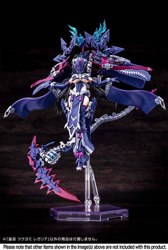 Megami Device - 1/1 AUV Tsukuyomi Regalia