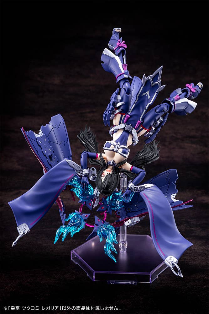Megami Device - 1/1 AUV Tsukuyomi Regalia