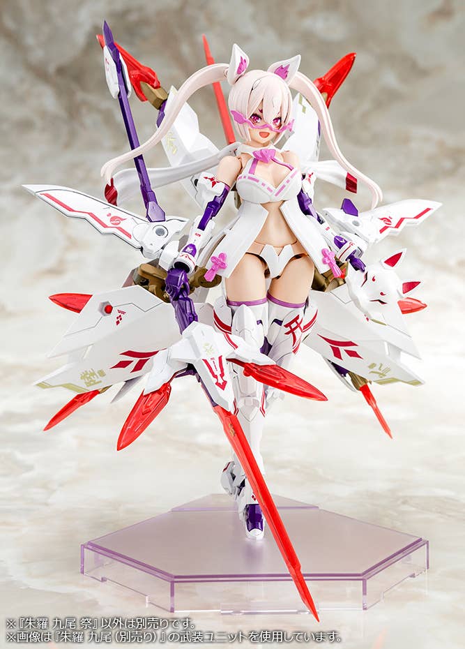 Megami Device - Asra Nine-Tails Matsuri