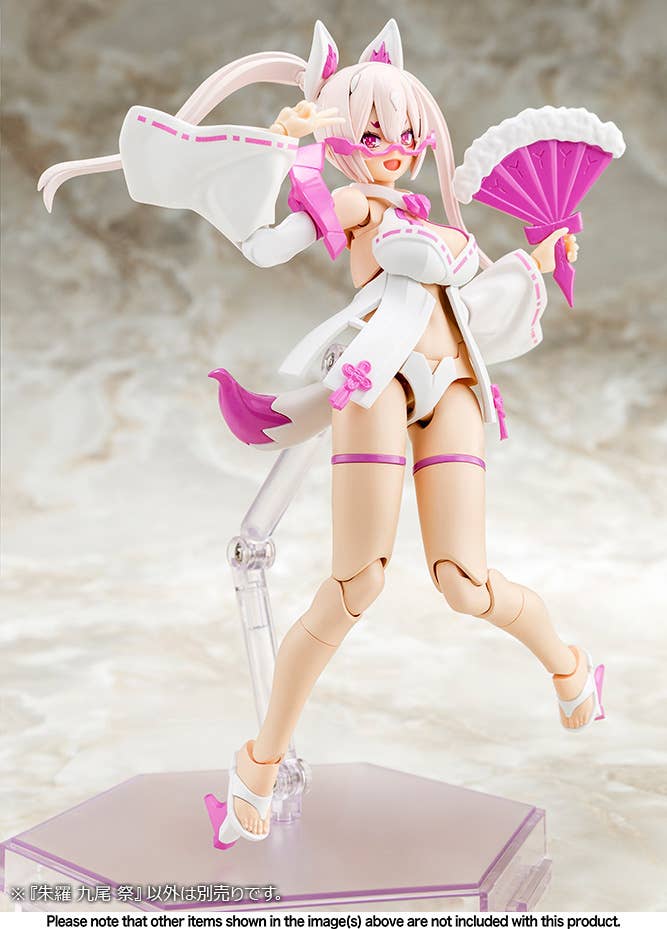 Megami Device - Asra Nine-Tails Matsuri