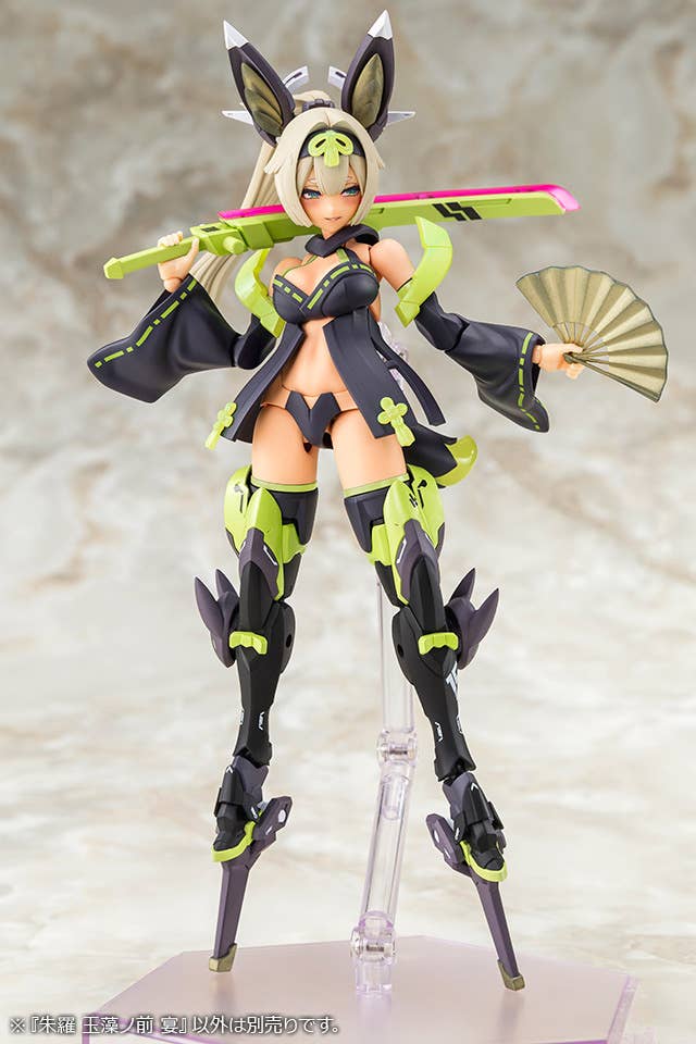 Megami Device - 1/1 Asra Tamamo-no-Mae Utage