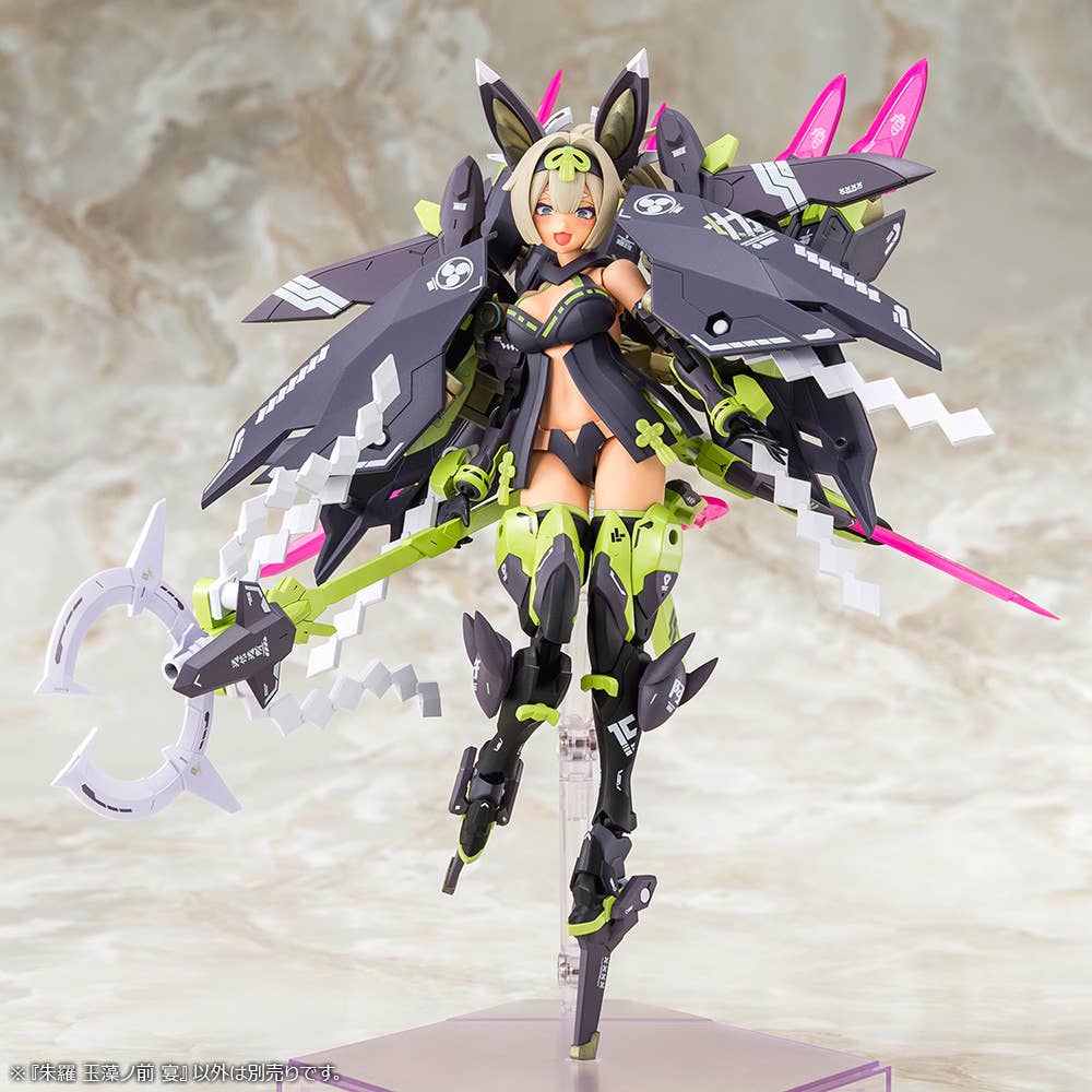 Megami Device - 1/1 Asra Tamamo-no-Mae Utage