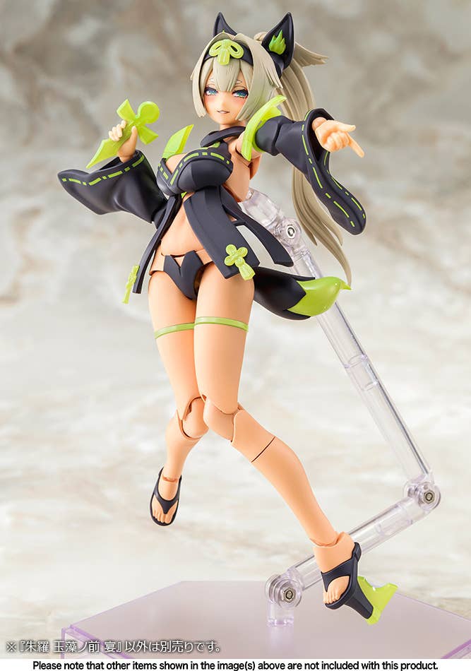 Megami Device - 1/1 Asra Tamamo-no-Mae Utage