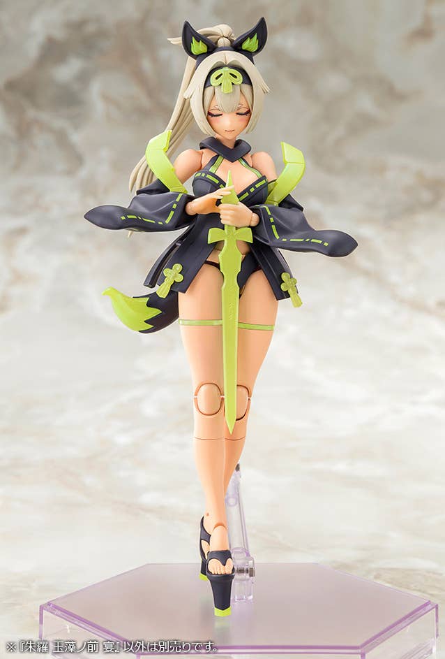 Megami Device - 1/1 Asra Tamamo-no-Mae Utage