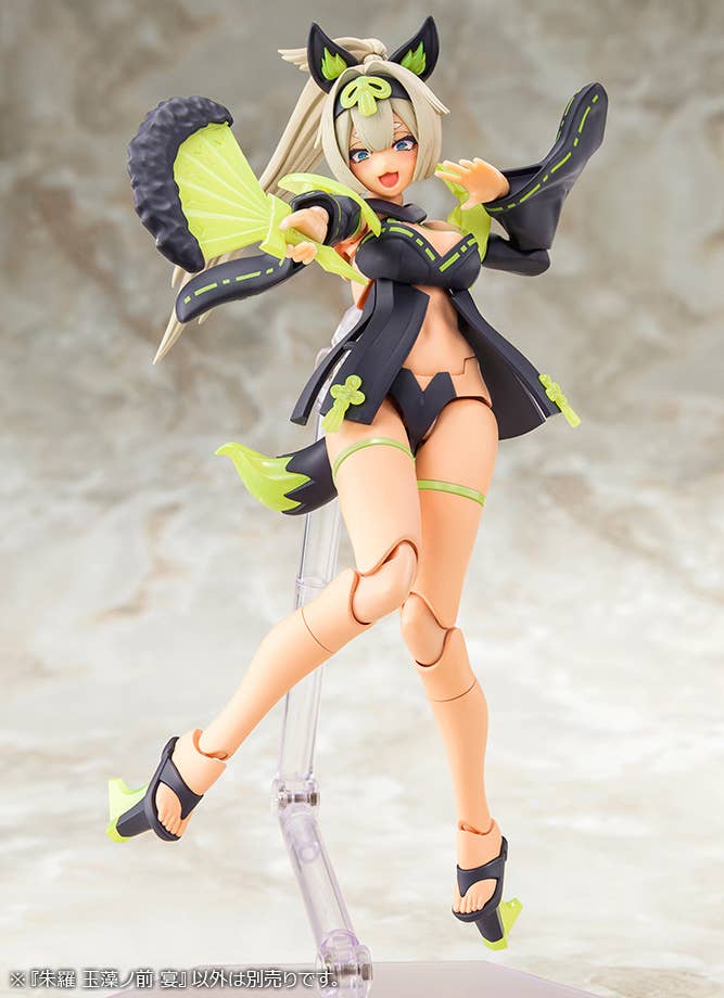 Megami Device - 1/1 Asra Tamamo-no-Mae Utage