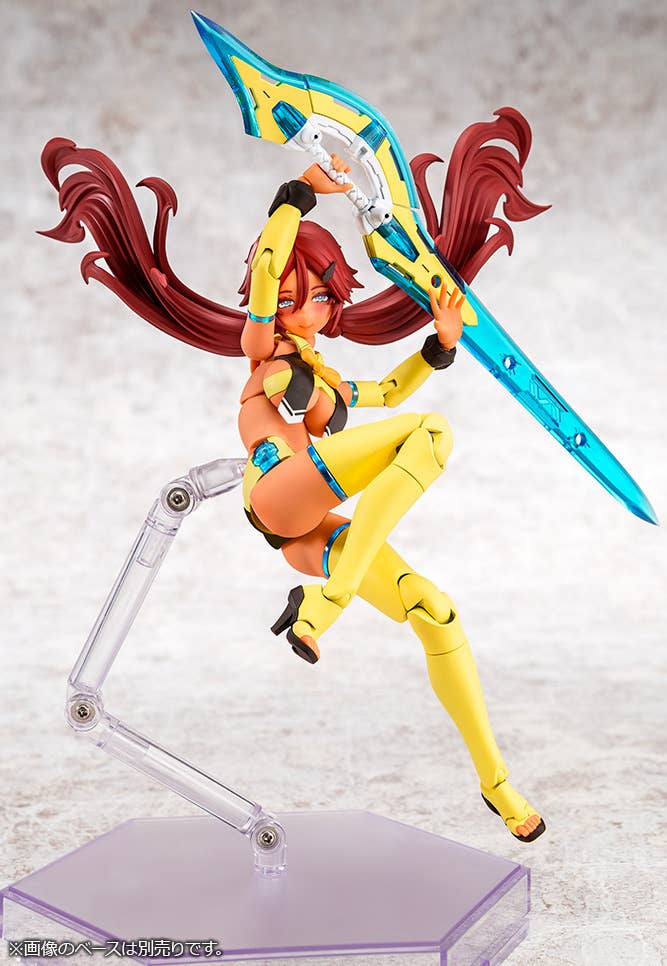 Megami Device - 1/1 Auv Ame No Uzume Sunshine