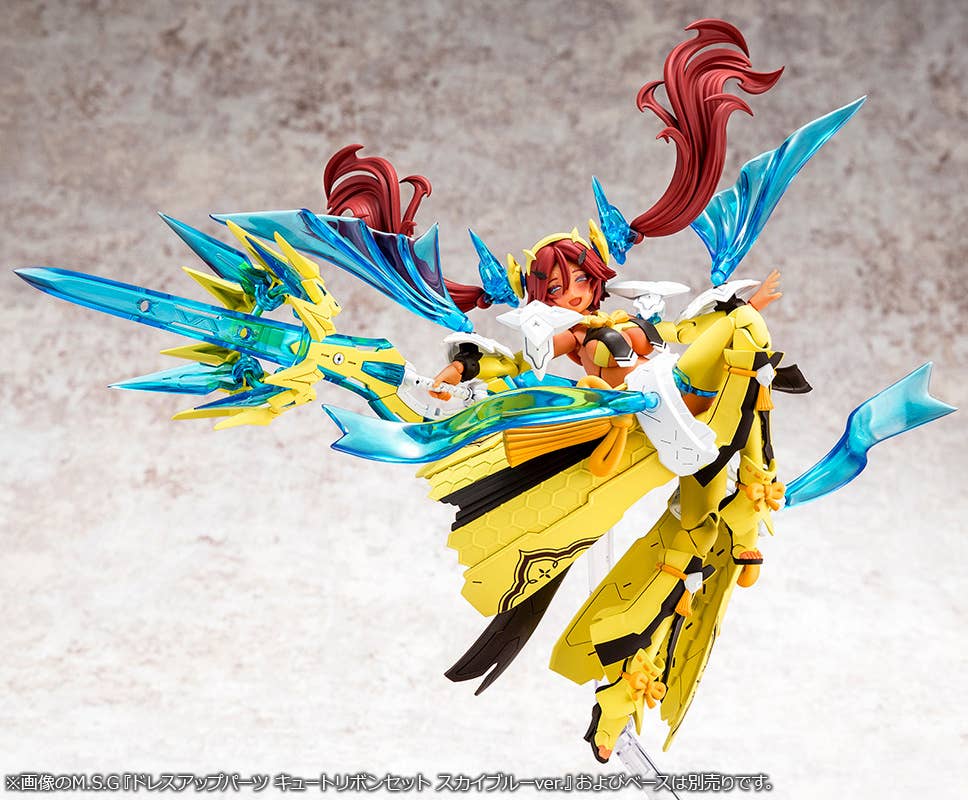 Megami Device - 1/1 Auv Ame No Uzume Sunshine
