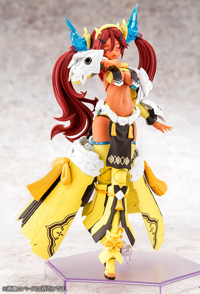 Megami Device - 1/1 Auv Ame No Uzume Sunshine