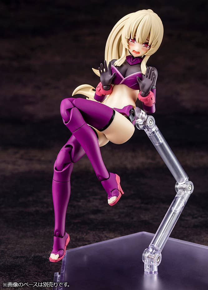 Megami Device - 1/1 AUV Amaterasu Eclipse