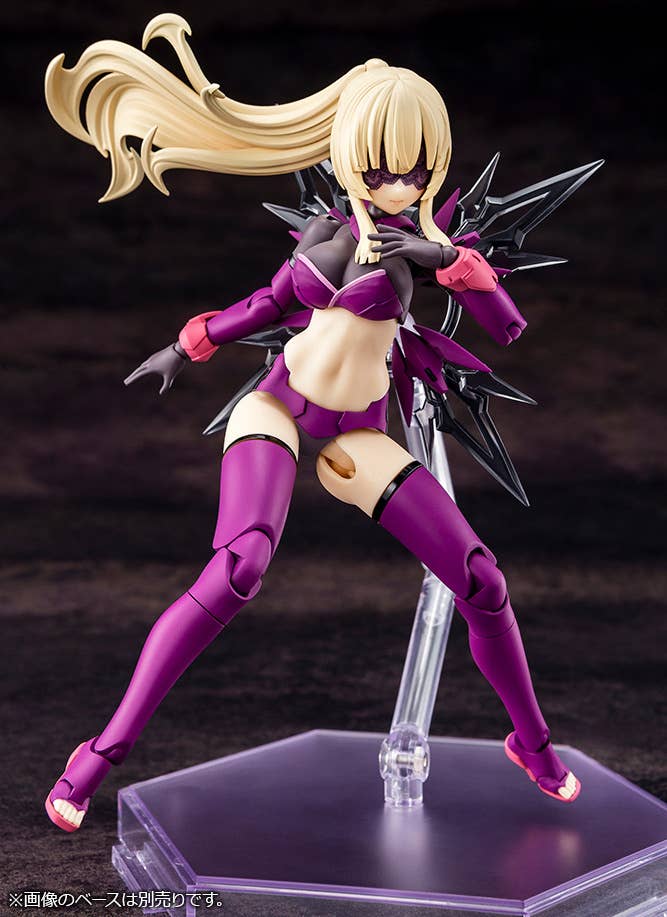 Megami Device - 1/1 AUV Amaterasu Eclipse