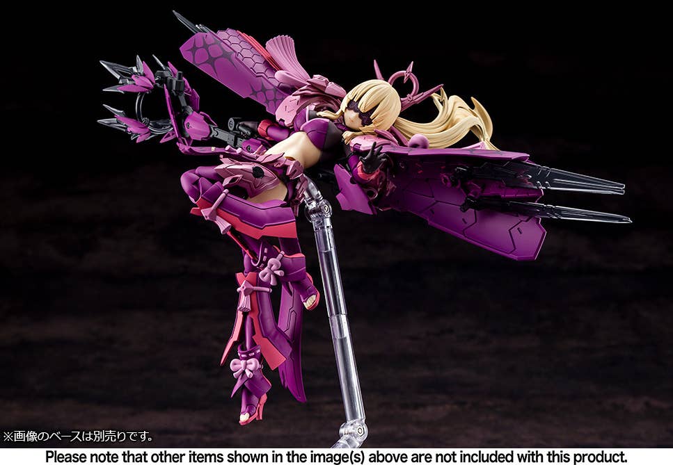 Megami Device - 1/1 AUV Amaterasu Eclipse