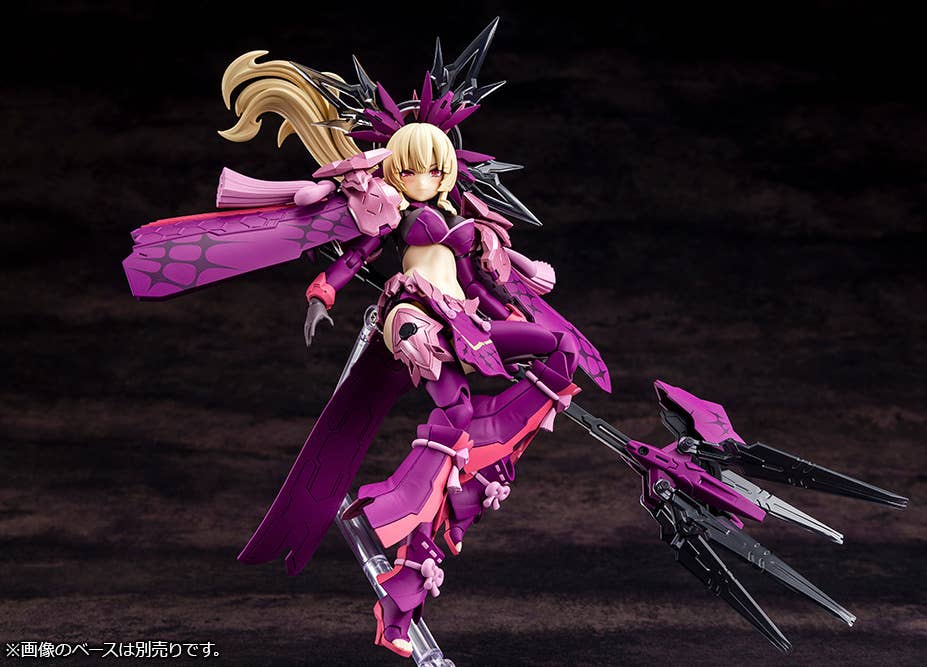 Megami Device - 1/1 AUV Amaterasu Eclipse