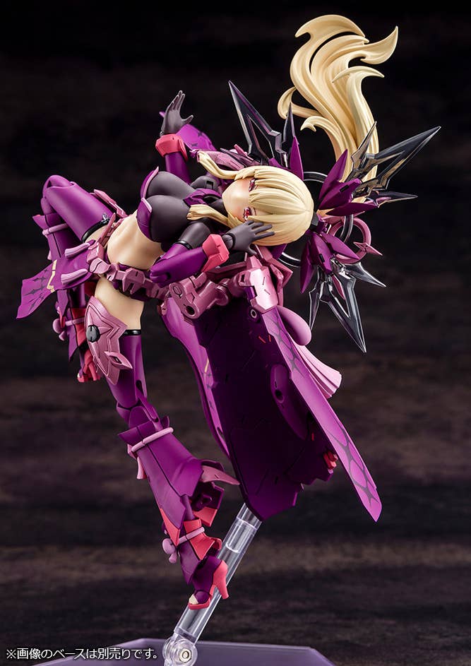 Megami Device - 1/1 AUV Amaterasu Eclipse