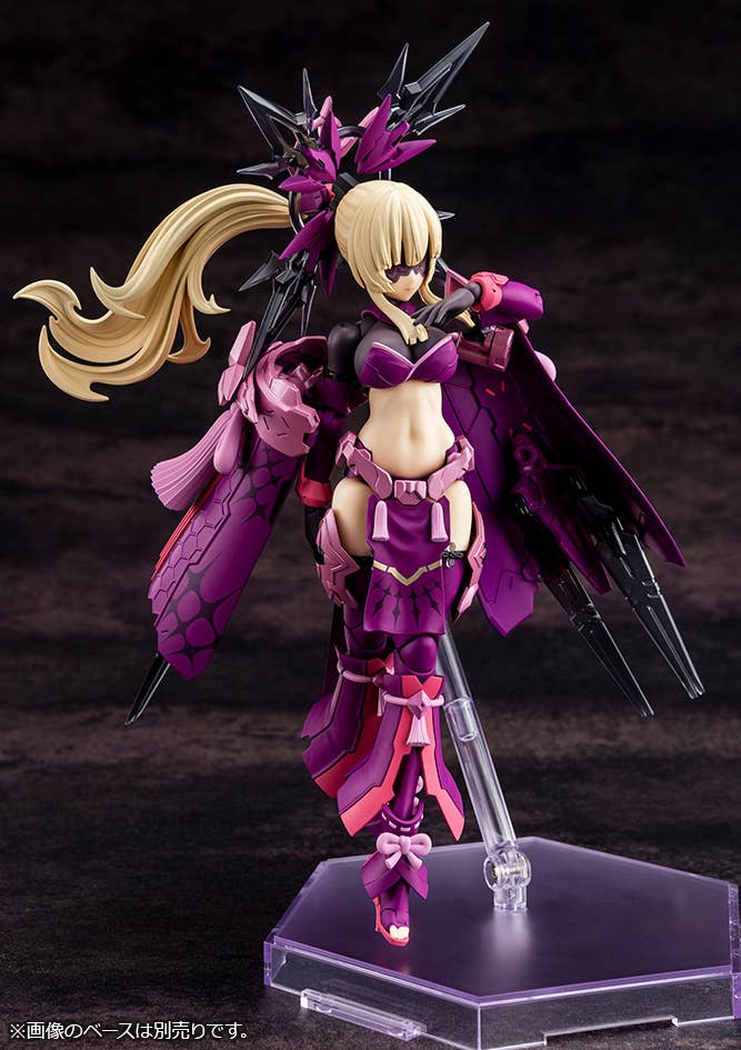 Megami Device - 1/1 AUV Amaterasu Eclipse