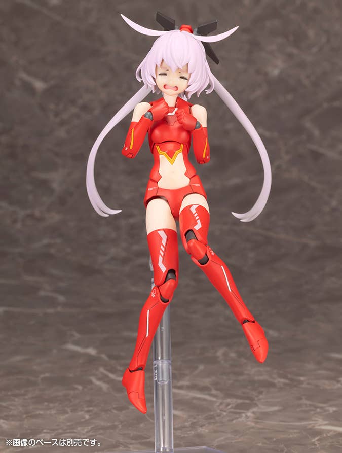 Megami Device - 1/1 SOL Raptor Beast Mode