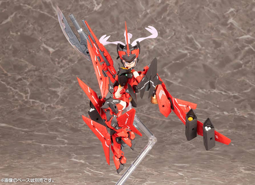 Megami Device - 1/1 SOL Raptor Beast Mode