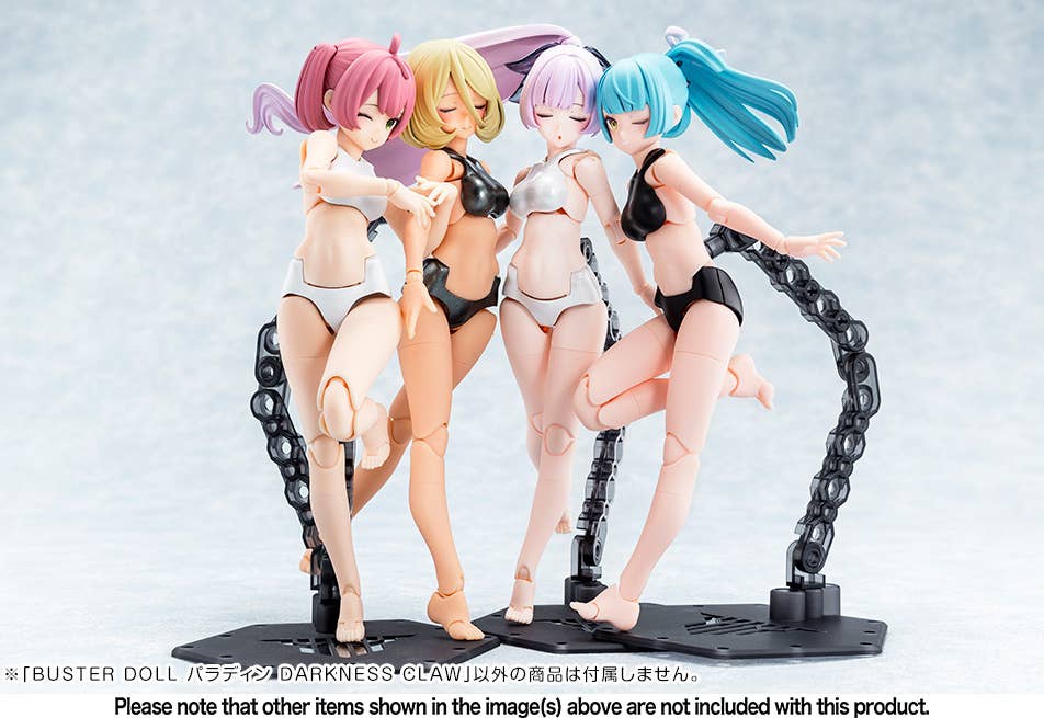 Megami Device - 1/1 Buster Doll Paladin Darkness Claw