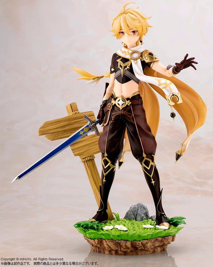 Genshin Impact - Aether