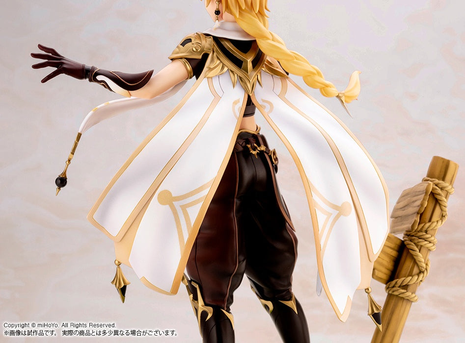 Genshin Impact - Aether