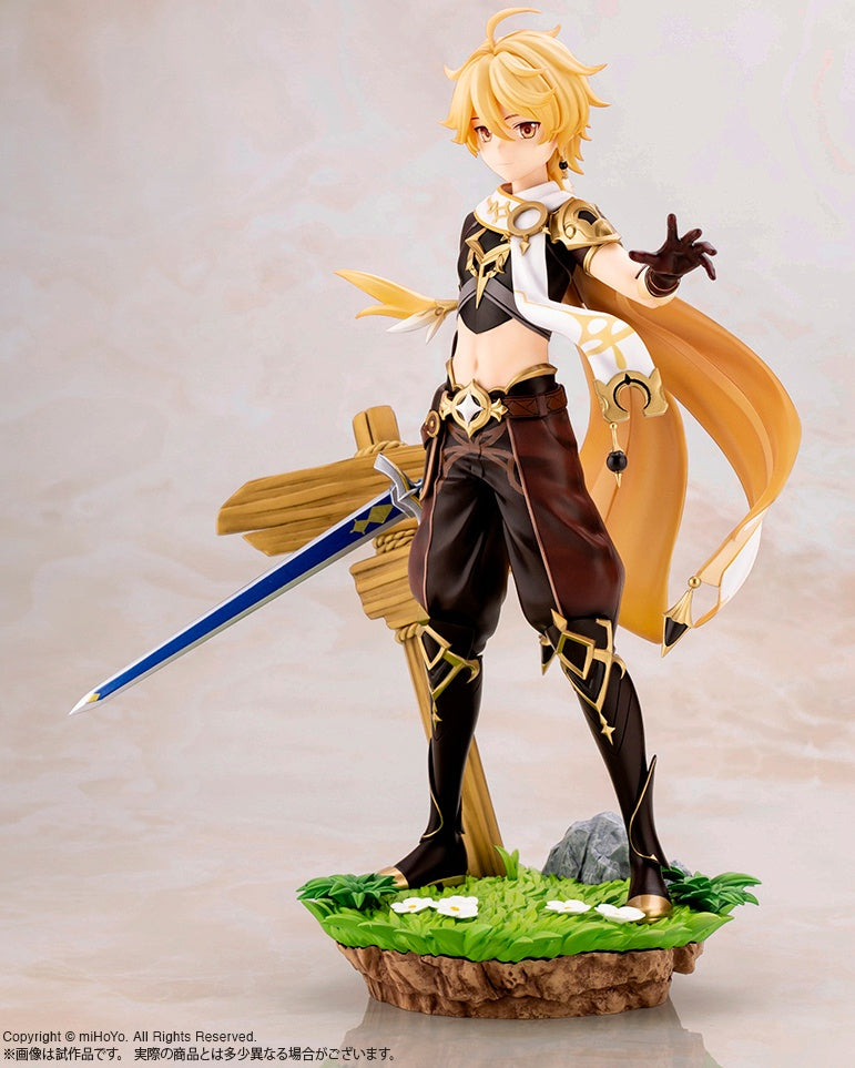 Genshin Impact - Aether