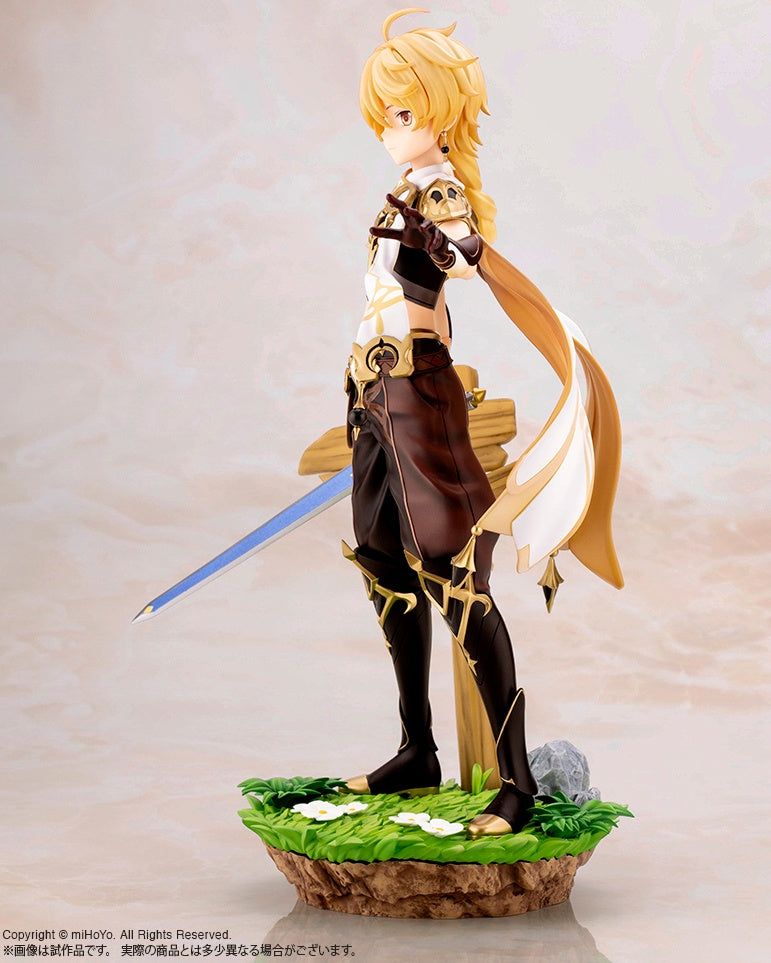 Genshin Impact - Aether